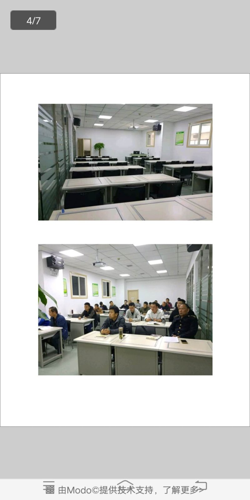 相册图片3