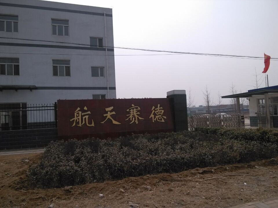 相册图片2