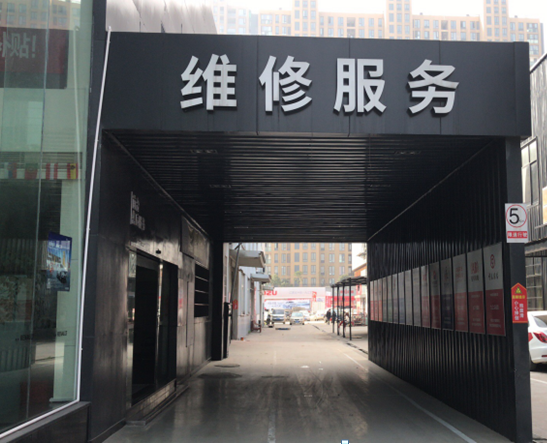 相册图片3