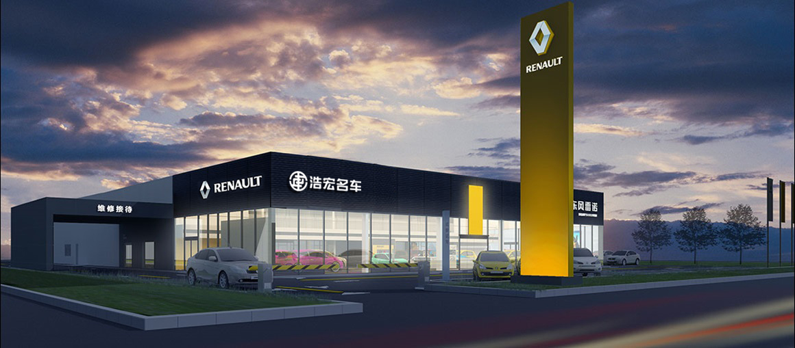 有限公司,九江众诺汽车销售服务有限公司,鹰潭丰浩汽车销售有限公司