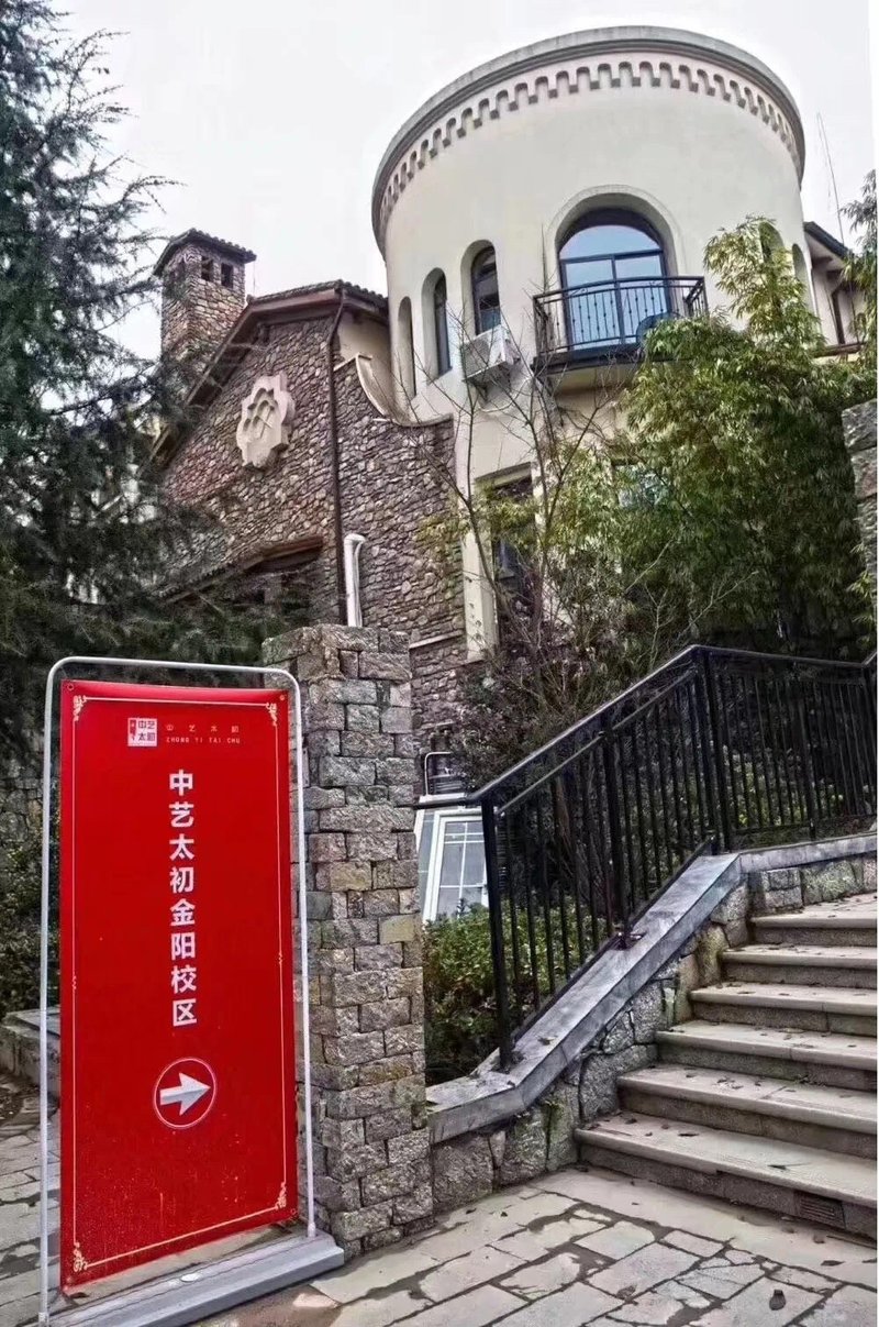 相册图片3