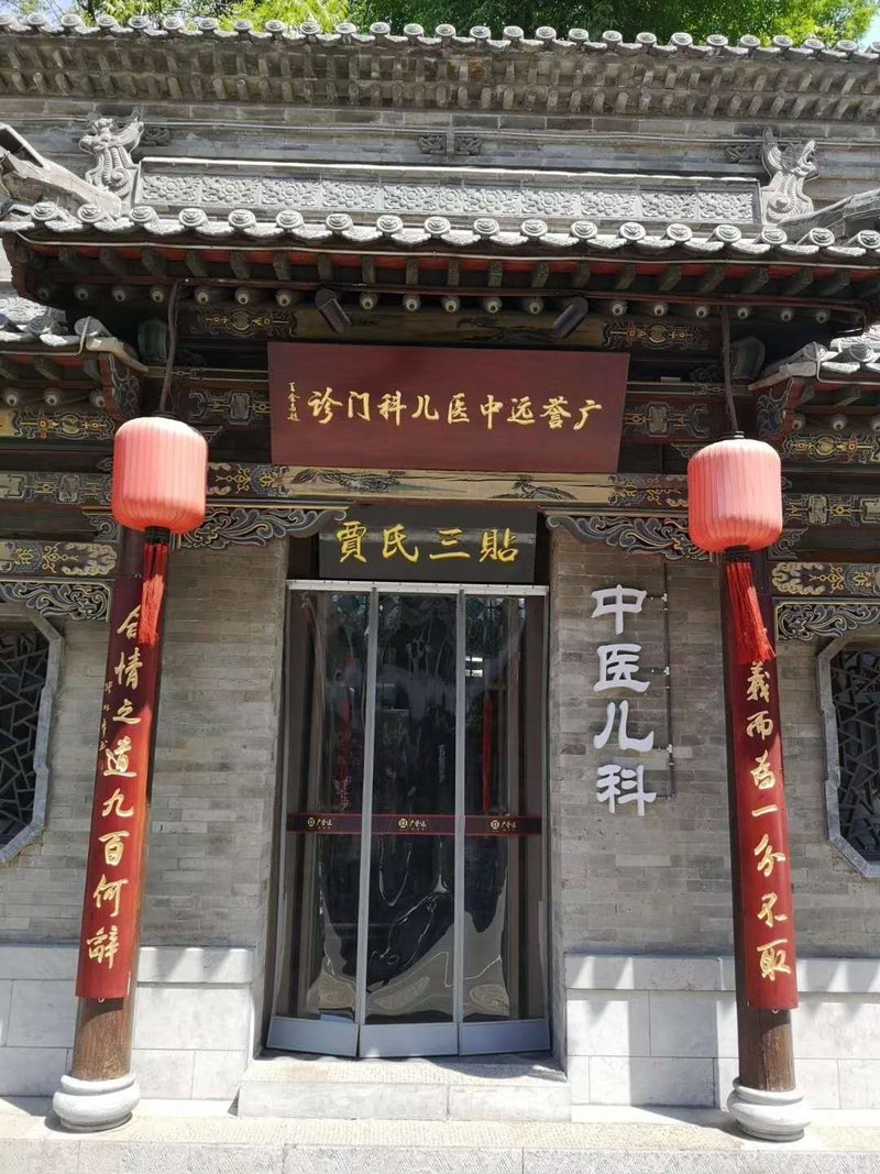 相册图片2