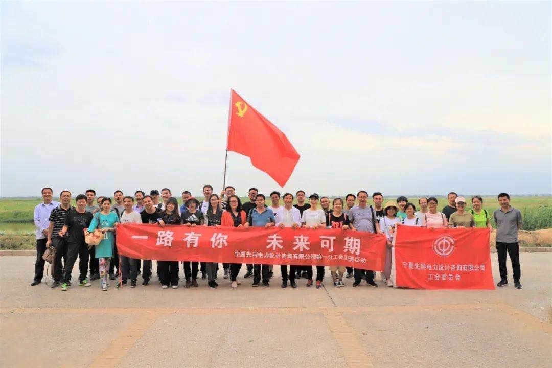 相册图片2