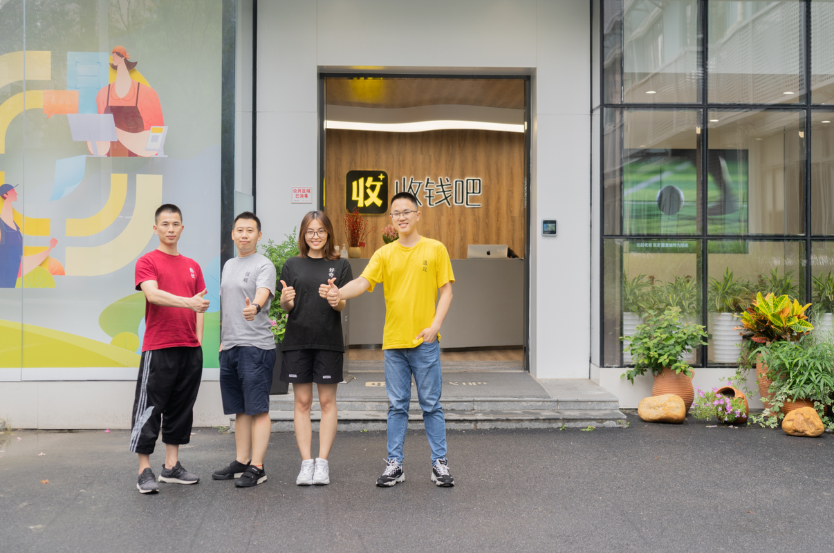 收钱吧是深受商户喜爱的移动支付服务领军者,收钱吧不