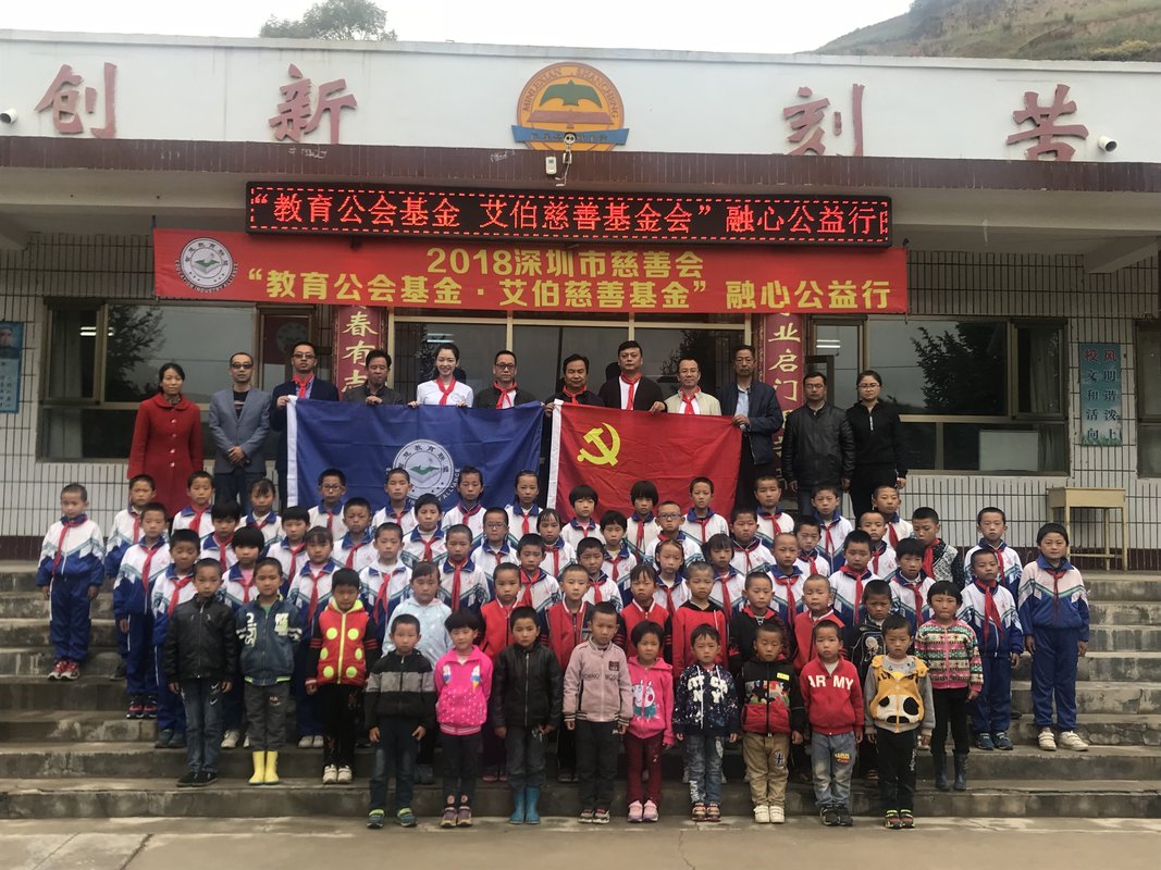相册图片4