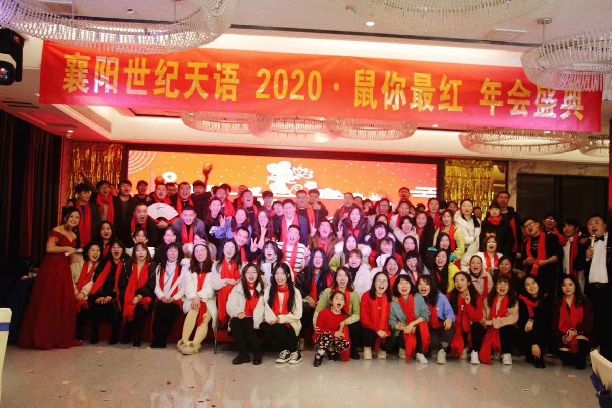 相册图片2