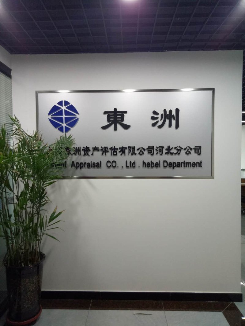 相册图片1