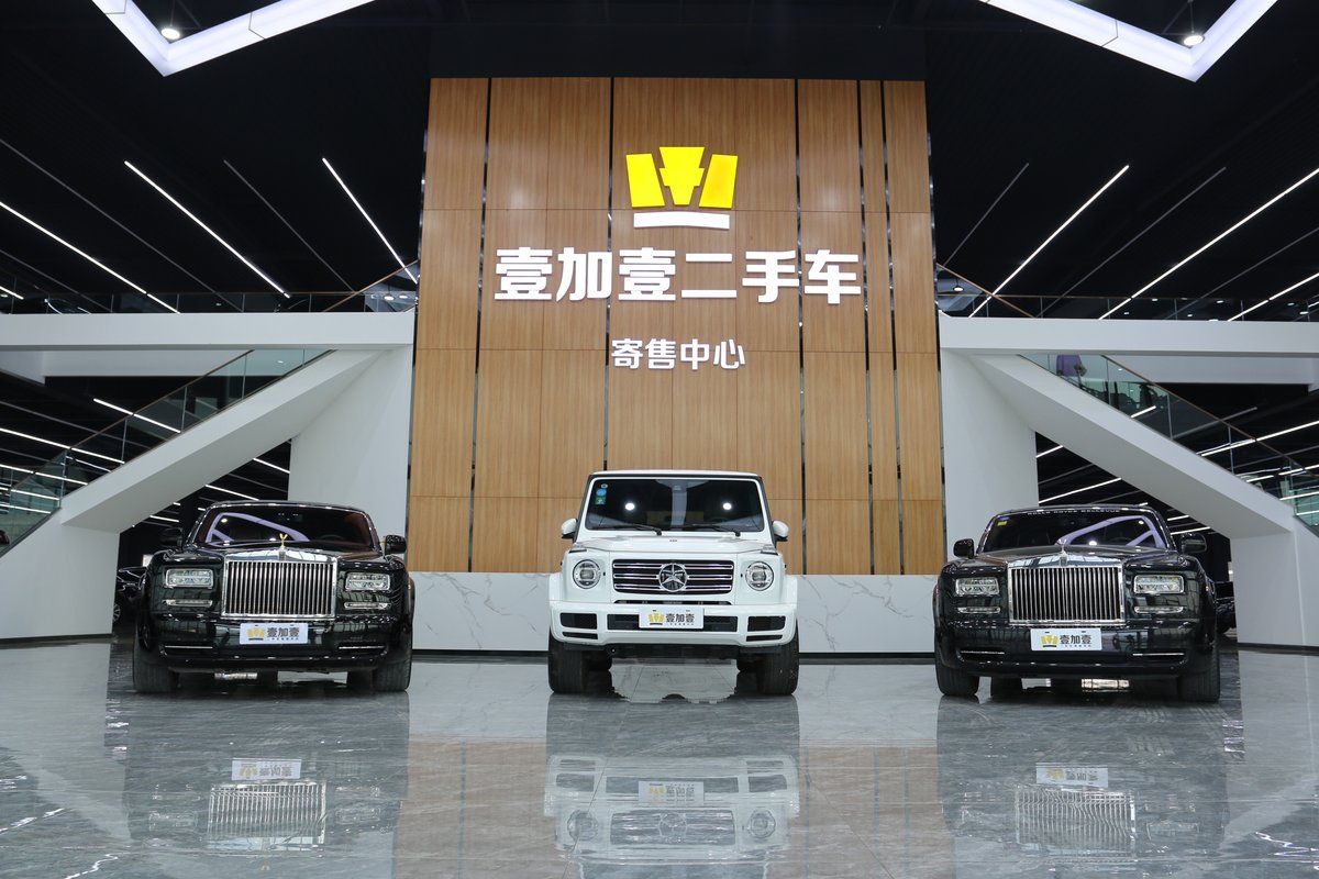 山西壹加壹汽车销售服务有限公司