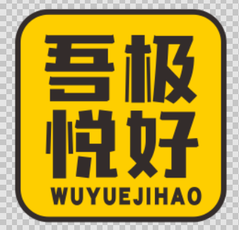相册图片1
