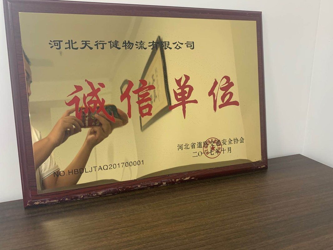 相册图片2