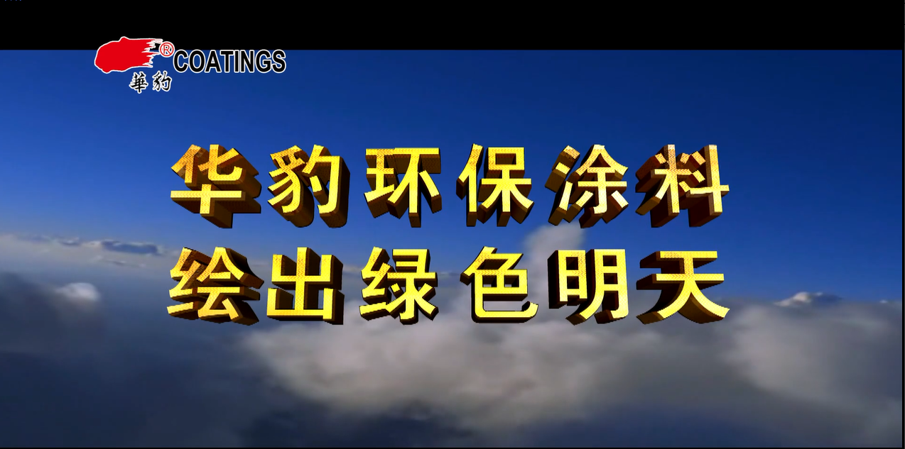 相册图片2