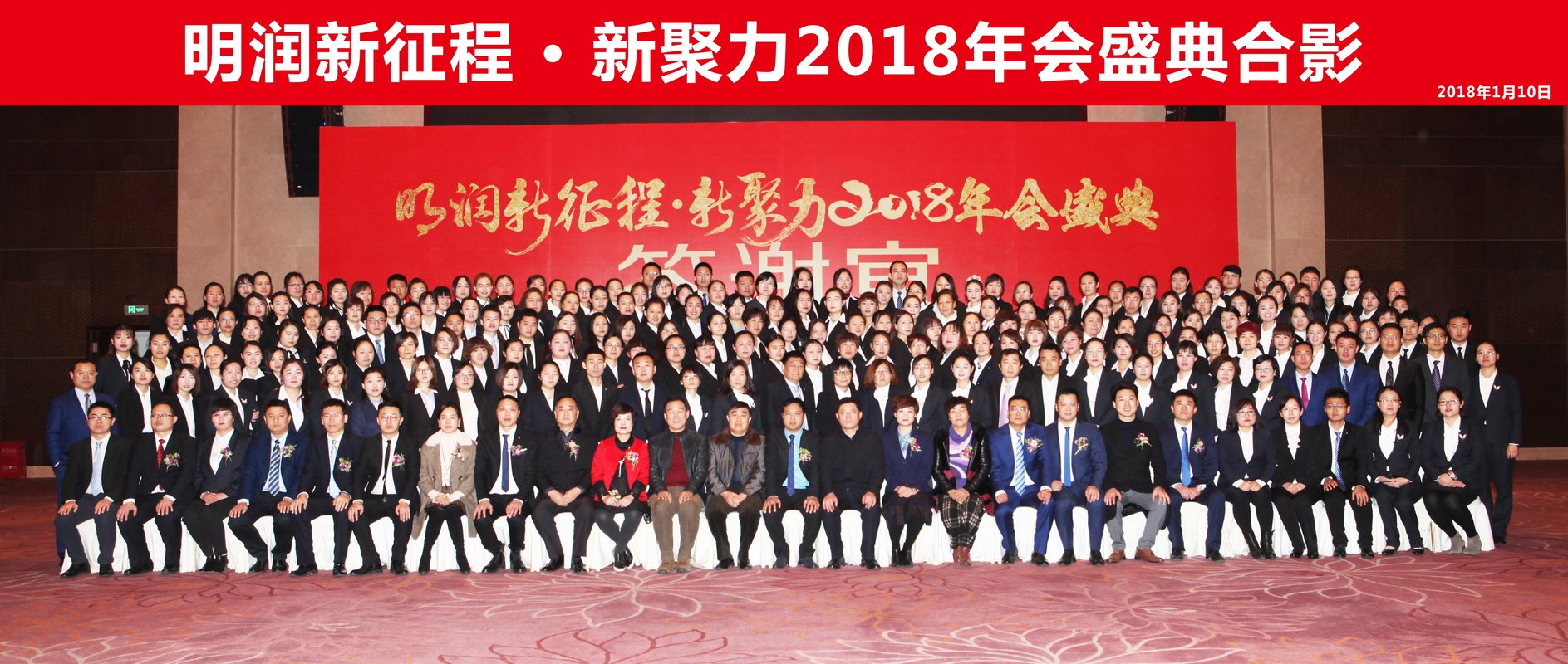 相册图片1