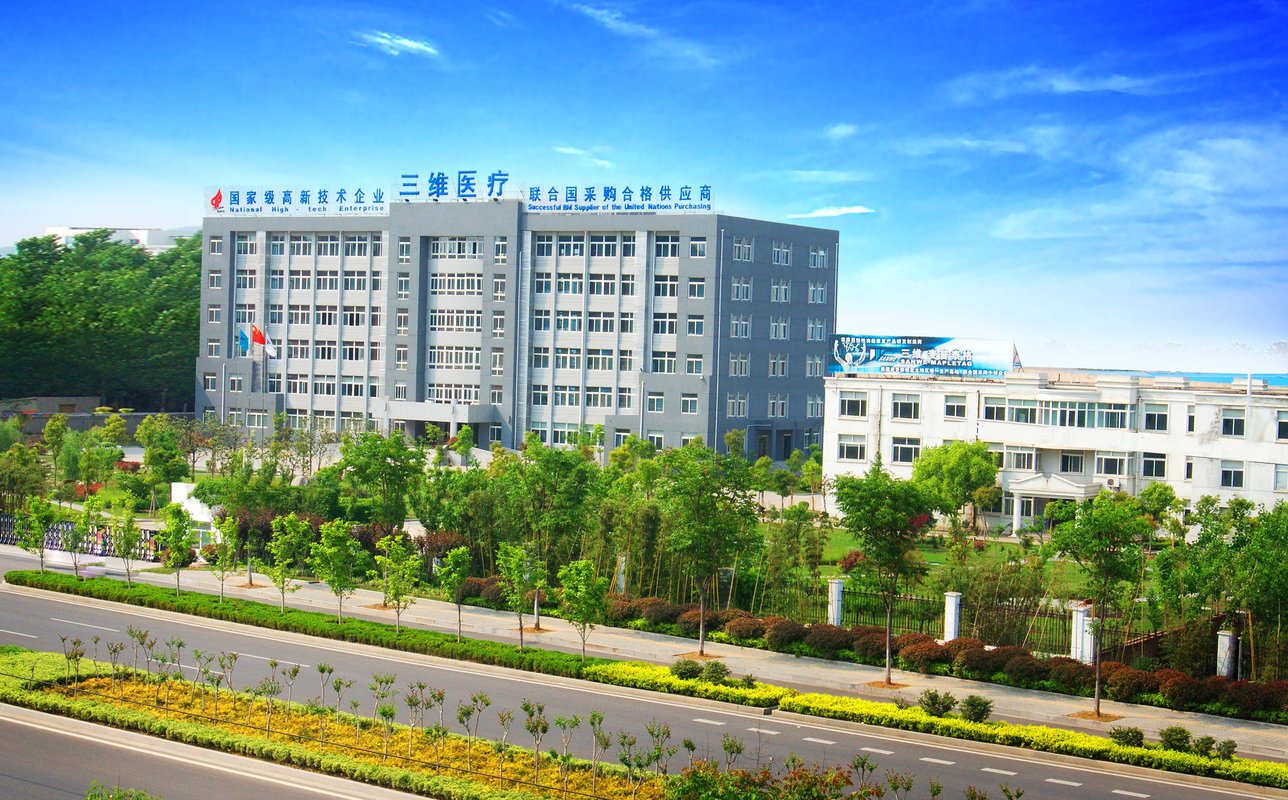教育部支持醫(yī)美專業(yè)進(jìn)大學(xué)_醫(yī)部大學(xué)進(jìn)美教育支持哪些學(xué)校_教育部大力支持醫(yī)美專業(yè)進(jìn)大學(xué)