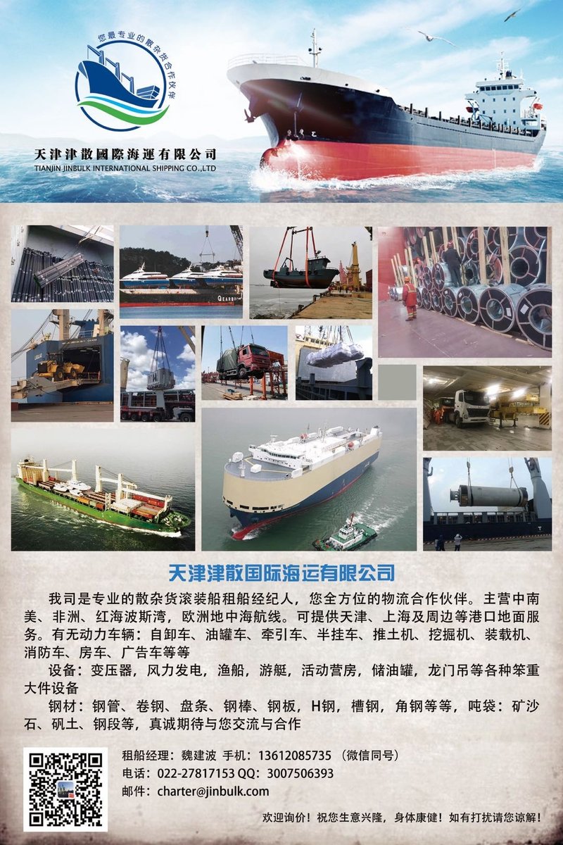 相册图片1