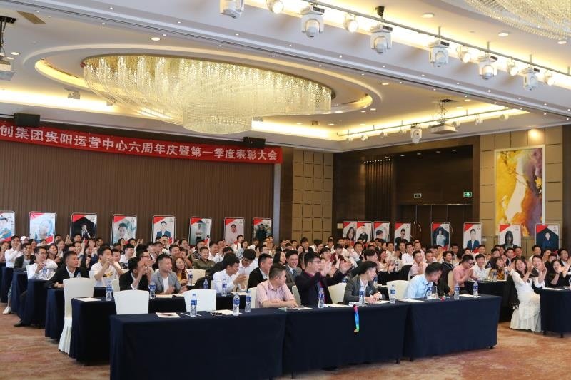 有限公司成立时间:2019-07-01注册资本:50万元法人代表:李晨数据来源