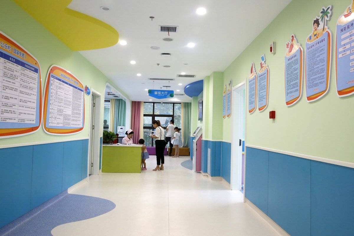 西安雁塔天佑儿童医院有限公司