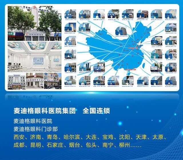 相册图片2