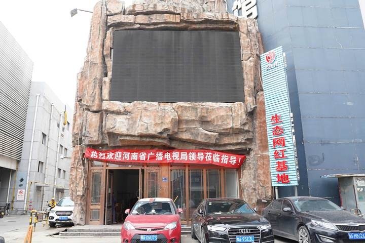 相册图片3