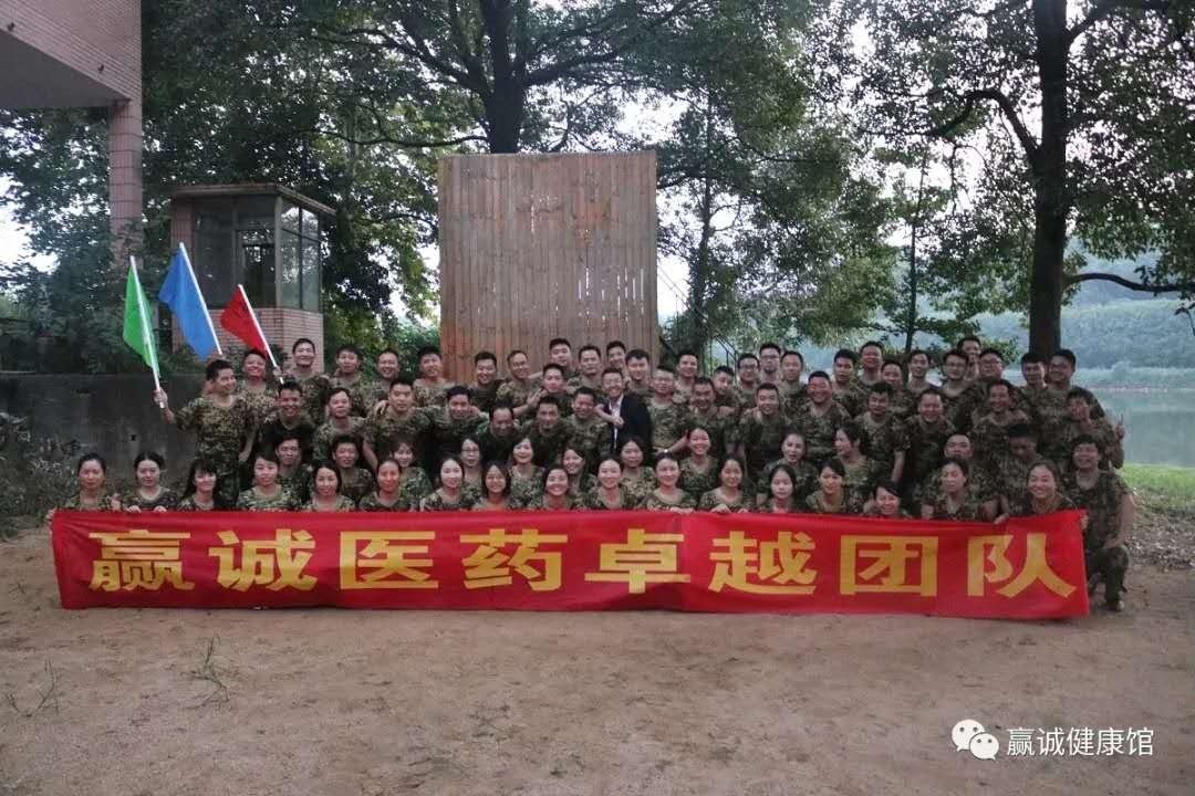 相册图片5
