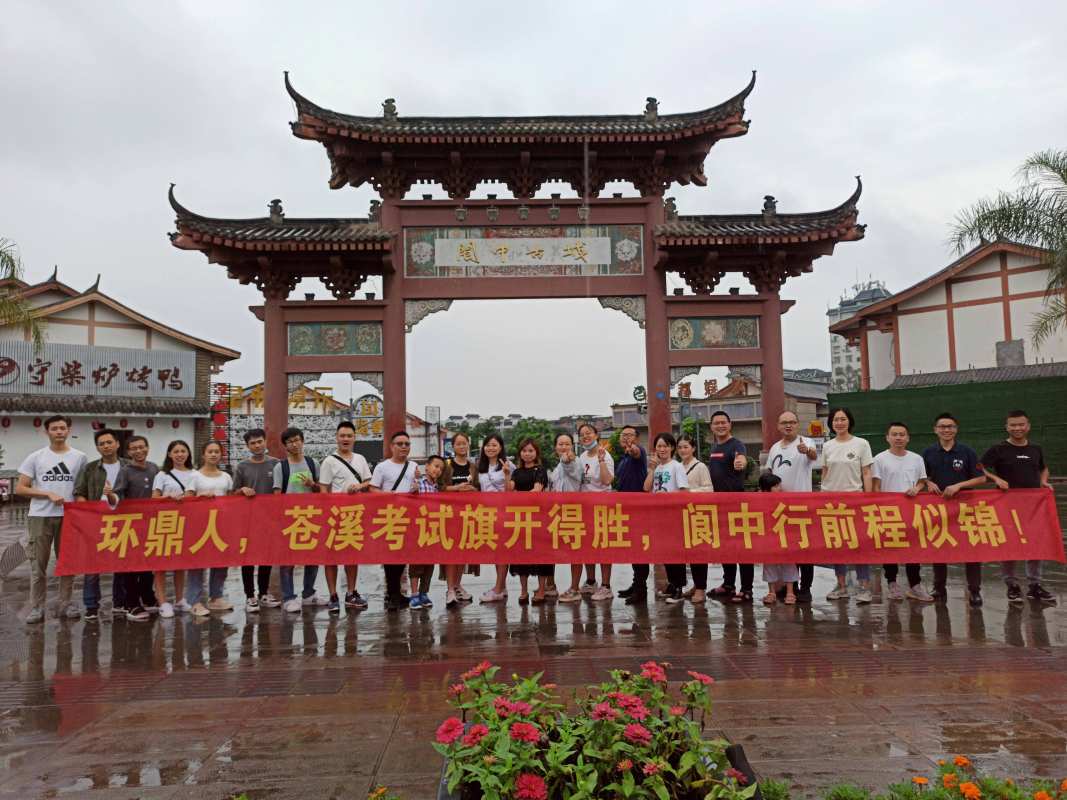 相册图片2