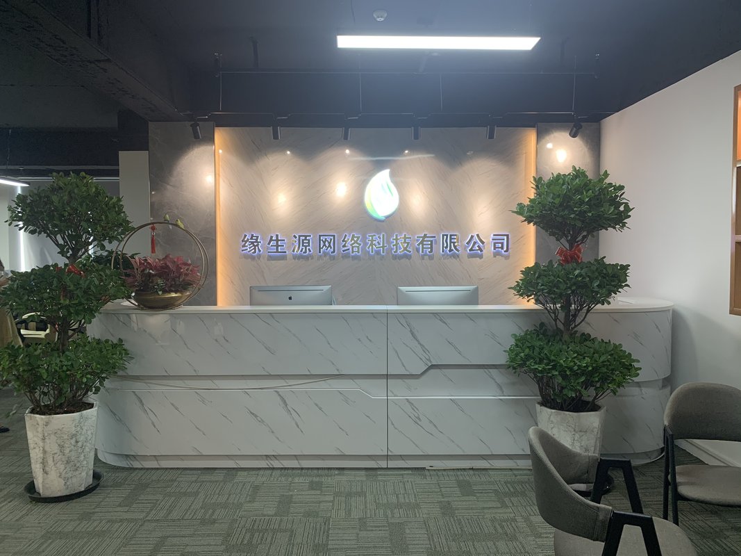 记录旅行科技有限公司(记录旅行足迹的app哪个好)