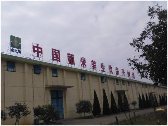相册图片2