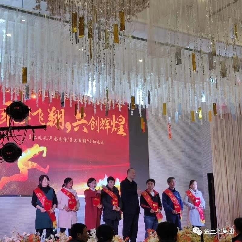 相册图片3