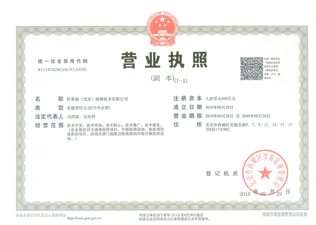 相册图片1