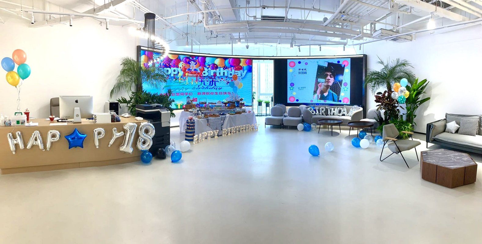 新湃传媒集团有限公司