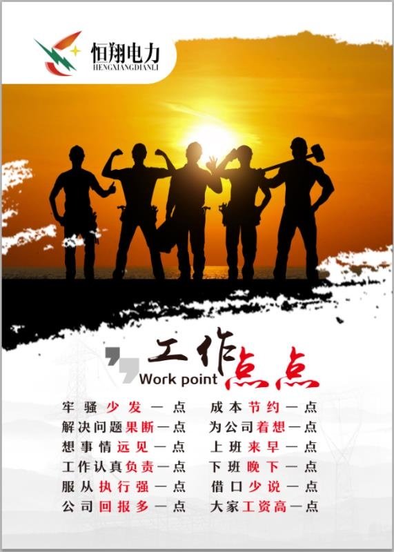 相册图片1