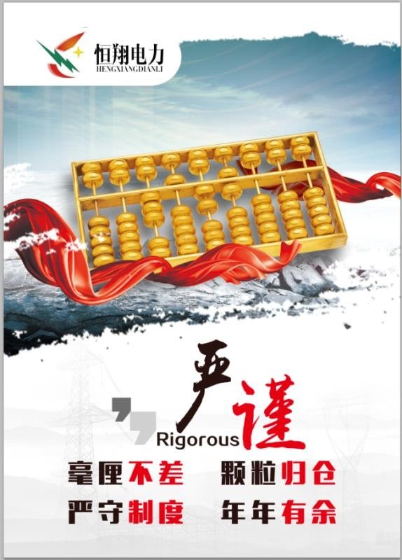 相册图片2