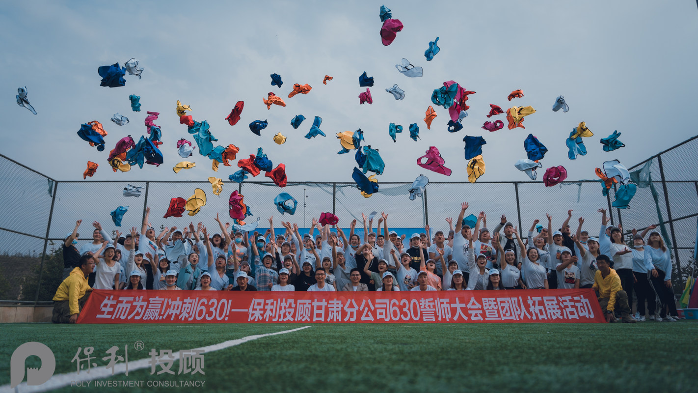 相册图片5