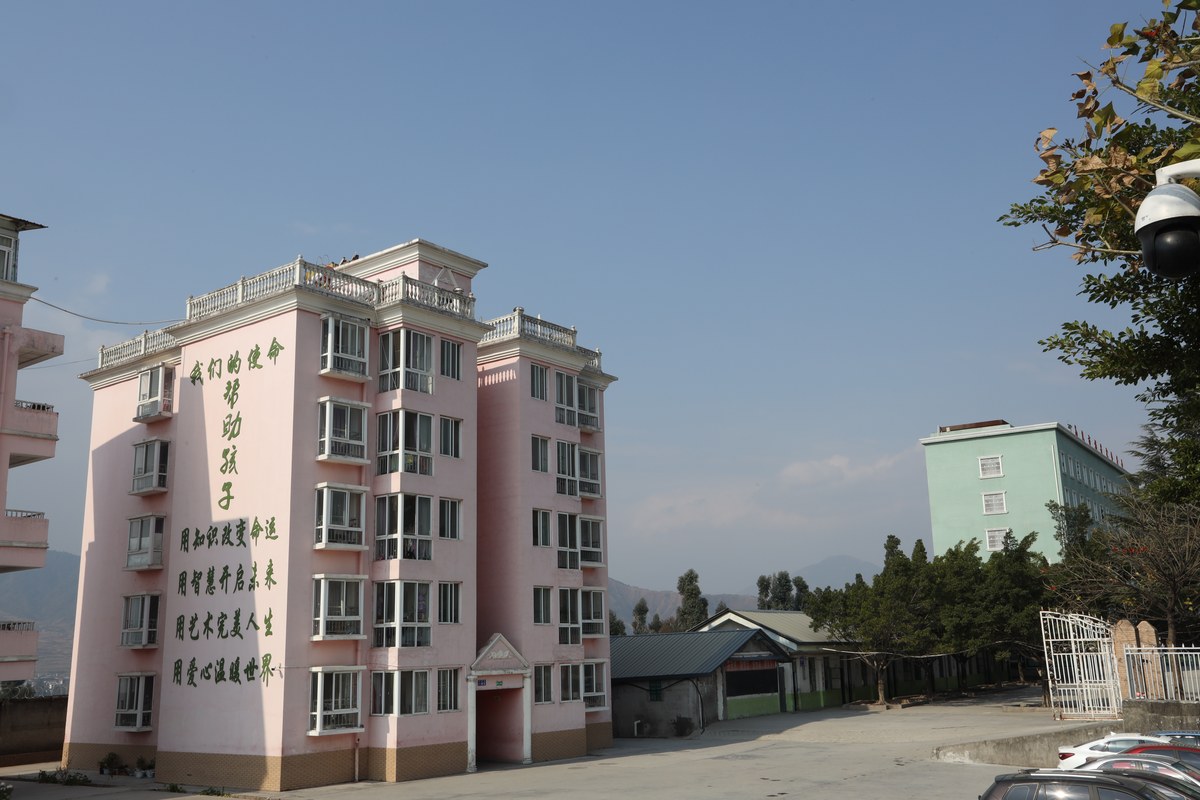 西昌市绿荫小学