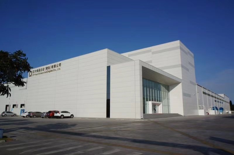 是正大集团香港上市公司投资的全资子公司,公司占地面积27220