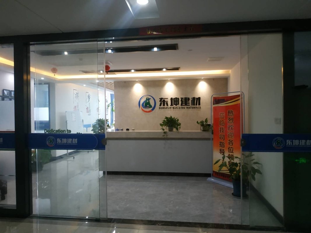 坤惠建材_五金建材图片 坤惠建材_五金建材图片（坤惠什么意思） 建材