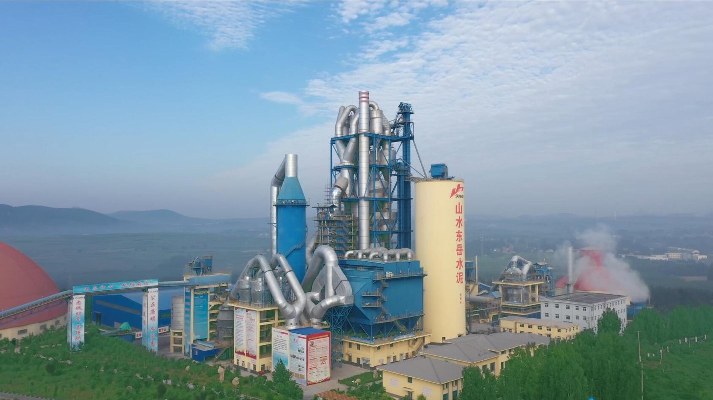 沂水山水水泥有限公司