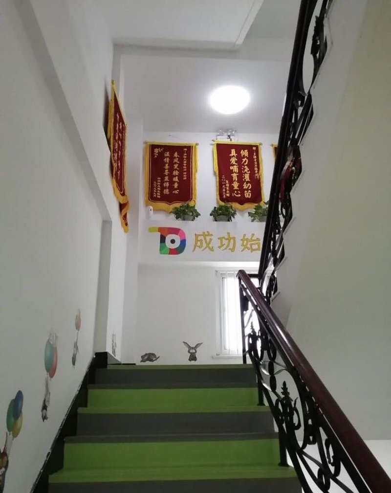 相册图片5
