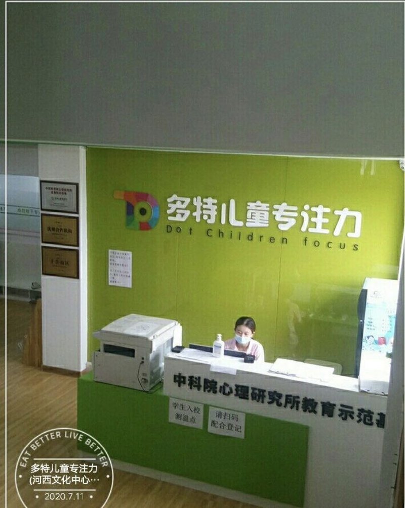 相册图片6