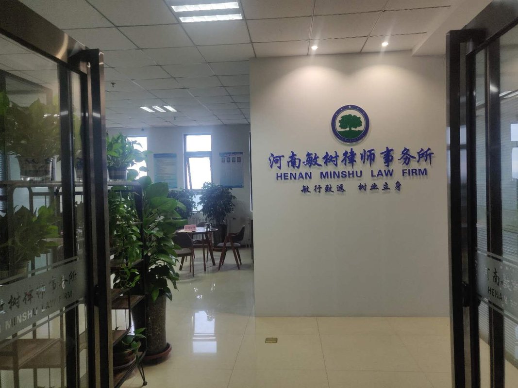 相册图片2