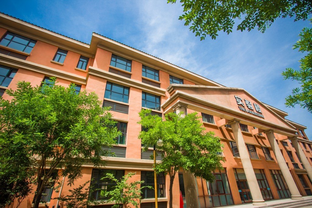 浩博邯郸教育科技有限公司