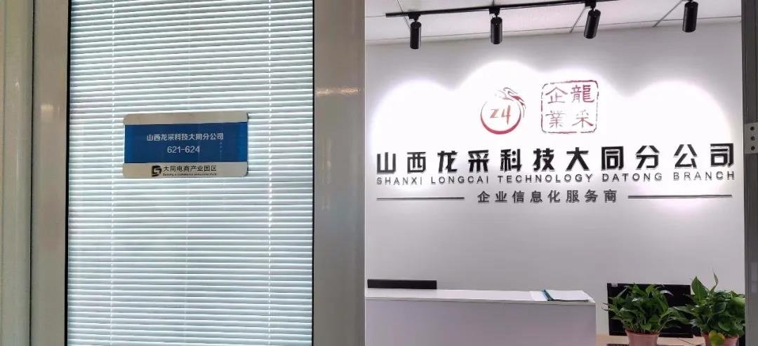 相册图片3