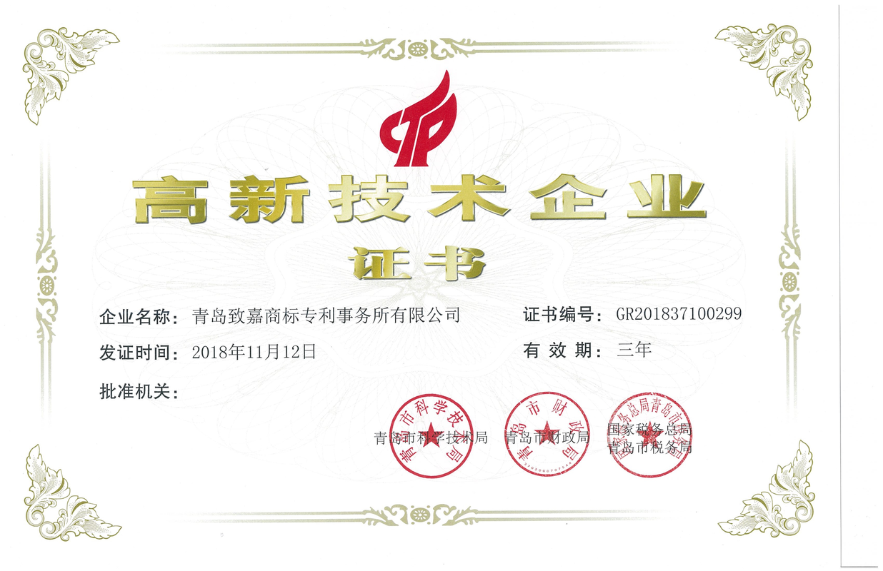 相册图片4
