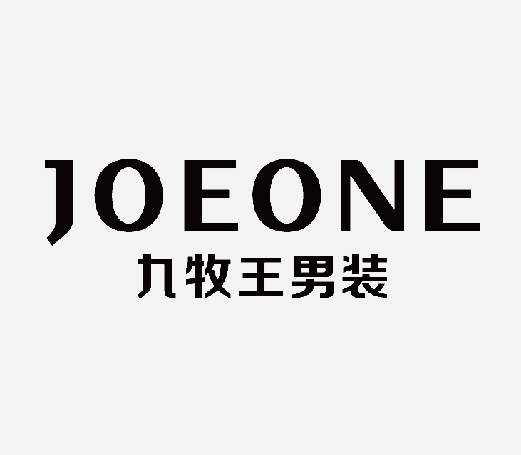 苏州百世吉服饰有限公司