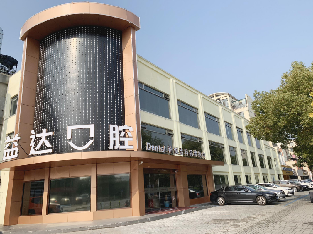 相册图片1