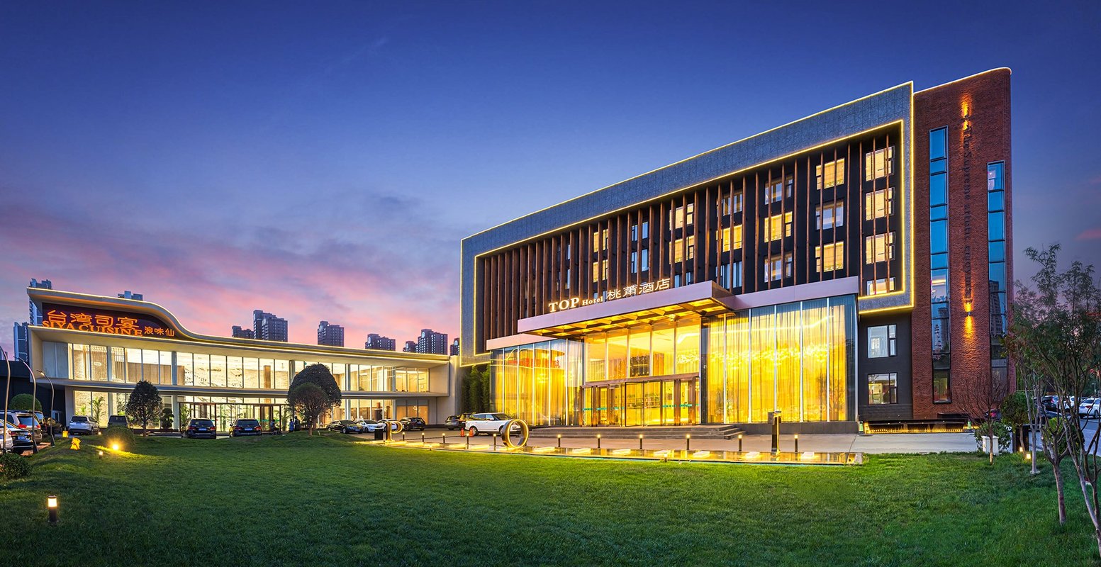 浪味仙广场,位于保定高新区核心地段,距京石(津保)高速公路约10公里