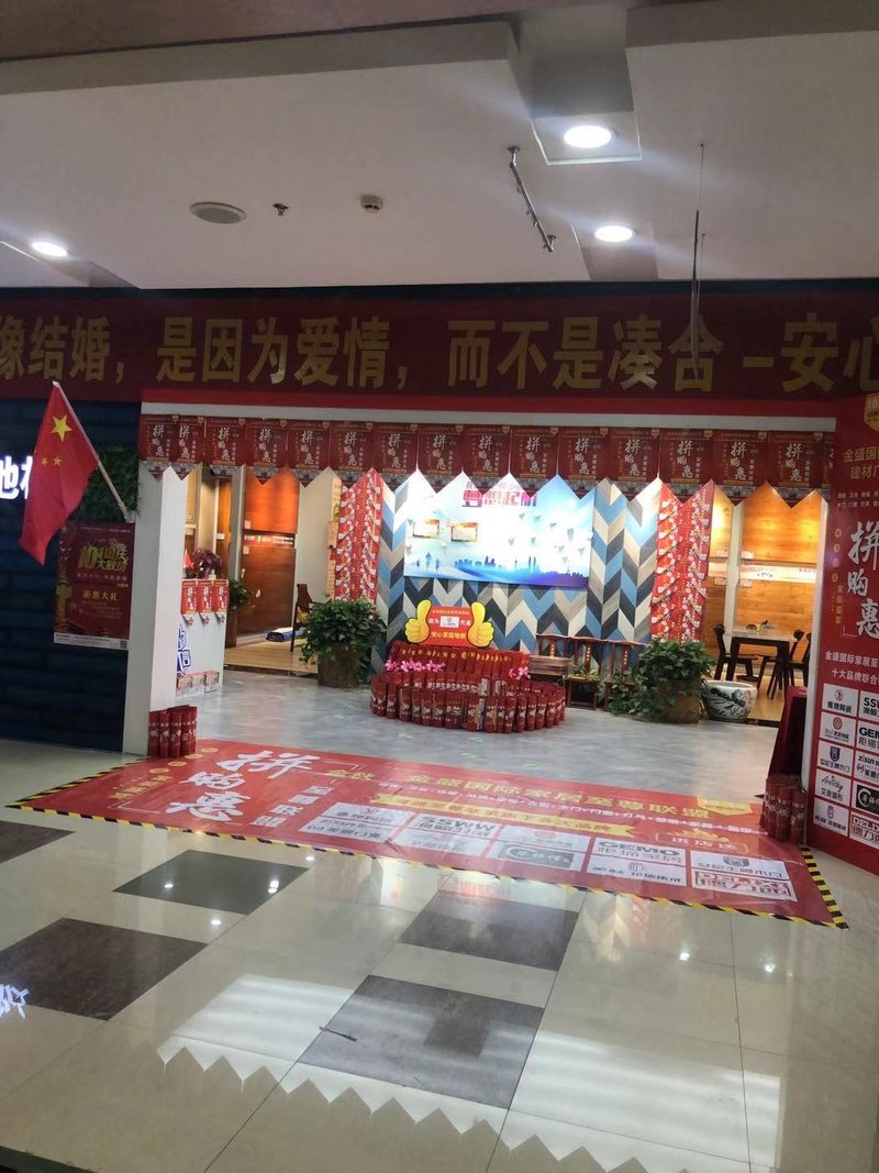 相册图片1