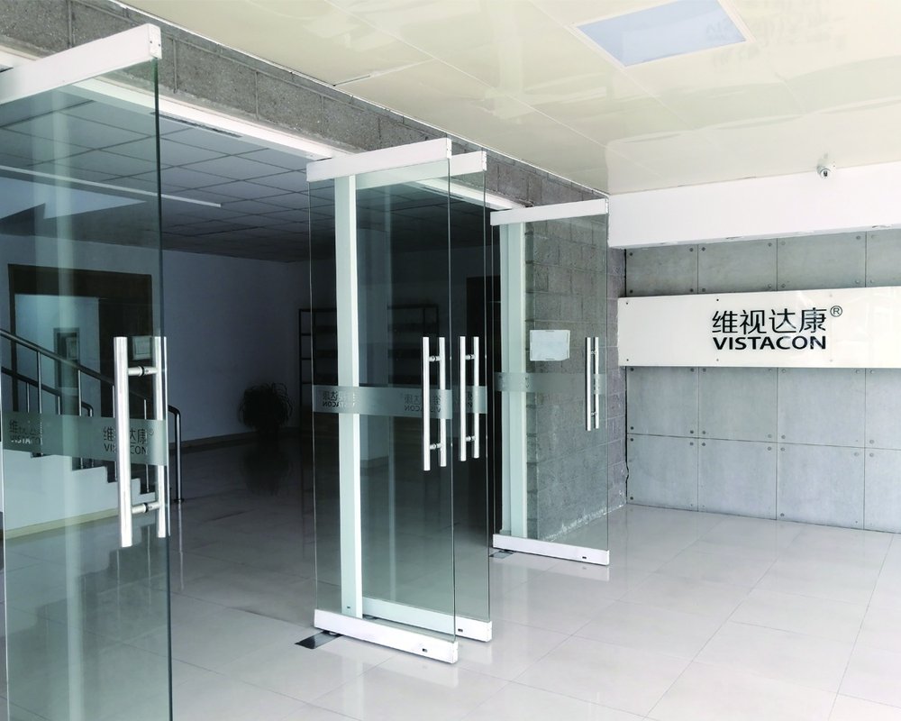 安徽维视达康光学技术有限公司