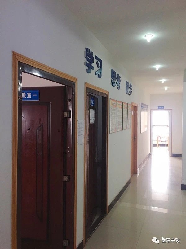 相册图片2
