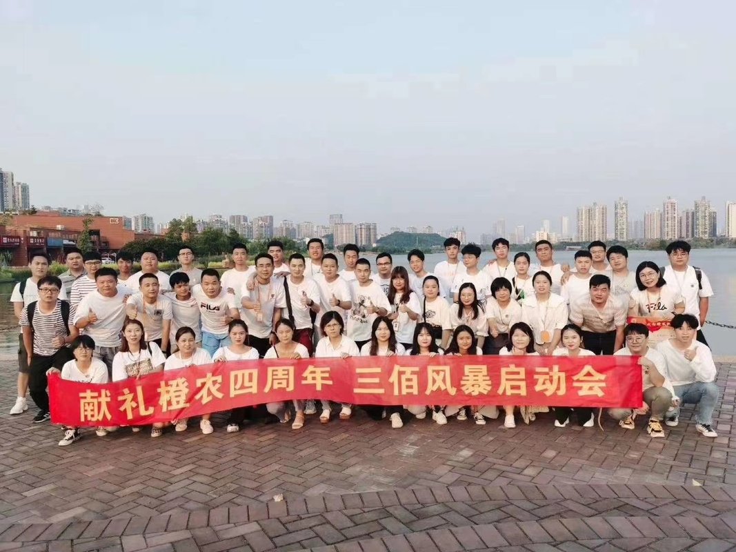 相册图片1