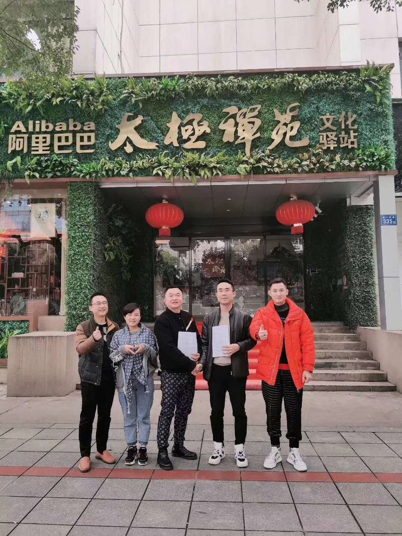 相册图片4